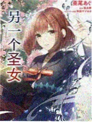 五味厨房